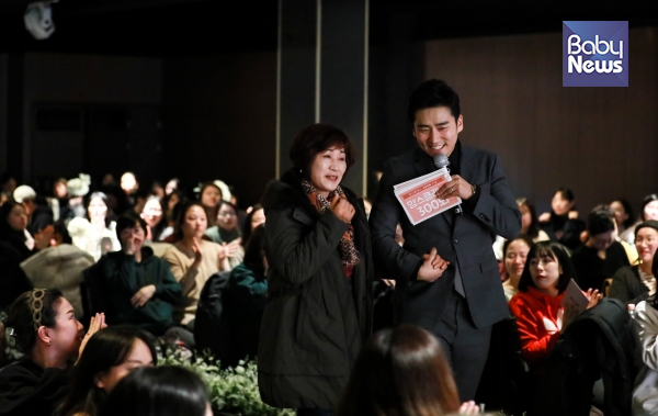 지난 30일 서울 종로구 SW컨벤션센터에서 열린 300회 맘스클래스에서 사연 주인공인 친정어머니가 등장했다. 최대성 기자 ⓒ베이비뉴스