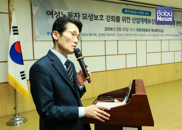 정의당 윤소하 의원은 근로자에게 영유아 자녀의 예방접종 시간을 유급으로 허용하는 근로기준법 개정안을 발의했다. 베이비뉴스 자료사진. ©베이비뉴스
