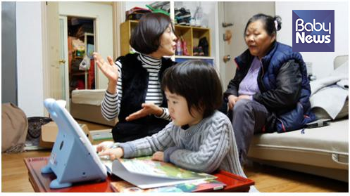 KBS '동행'에 출연한 6살 예진이에게 학습 지원. ⓒ윙크학습