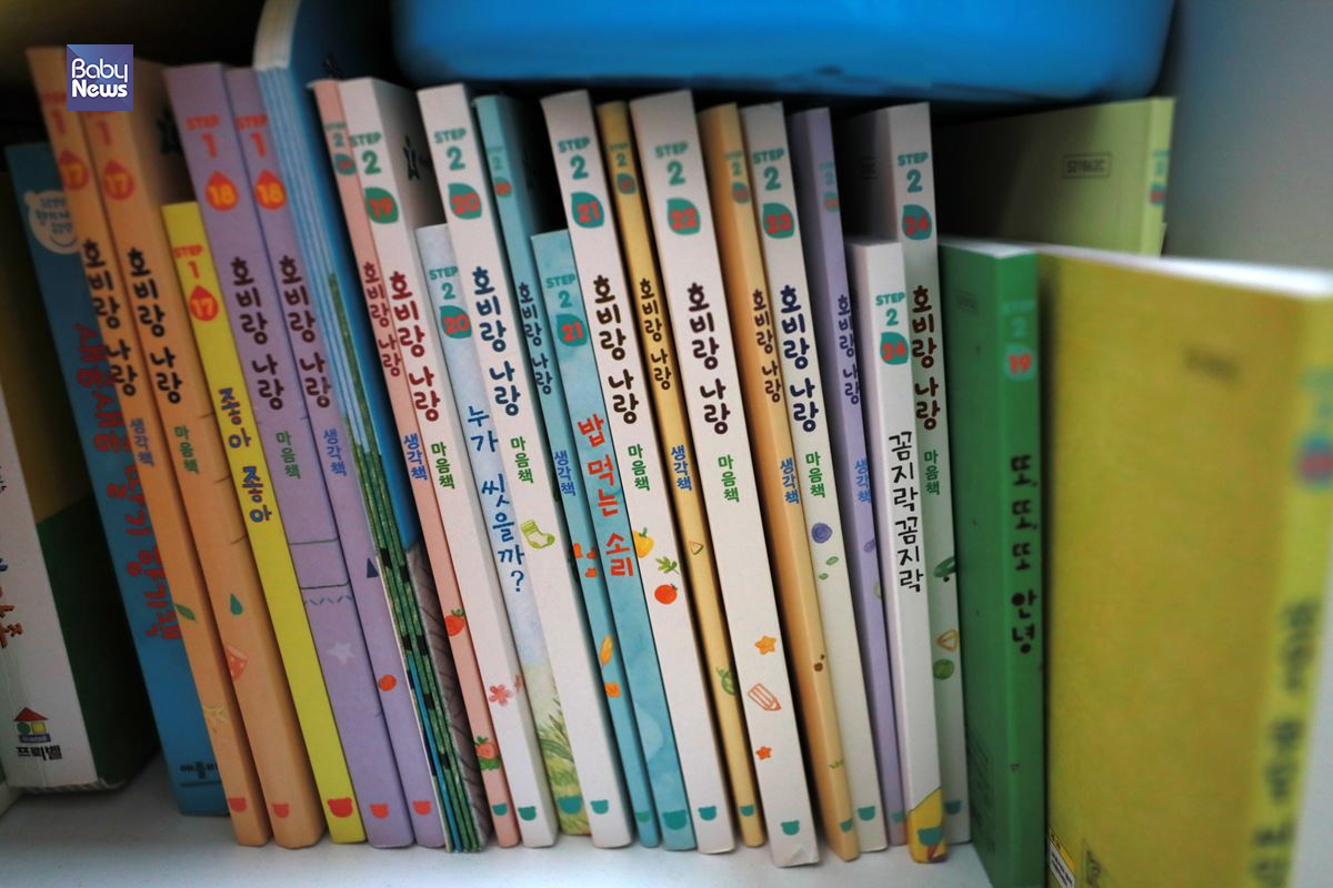 호비’ 캐릭터는 일본 교육 콘텐츠 전문 기업 베네세(Benesse)가 1988년 창간한 ‘코도모챌린지’에 처음 나왔다. 본명은 '시마지로(しまじろう)'다. 호비는 TV애니메이션과 교육 콘텐츠로 국내에서도 아이들에게 인기가 좋다. 김재호 기자 ⓒ베이비뉴스
