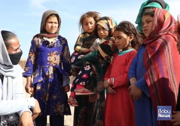 월드비전은 '세계 인도주의의 날'을 맞아 아프가니스탄 아동들을 위한 성명서를 발표했다. ⓒ월드비전