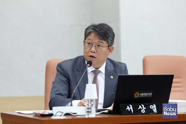 서울시의회 도시계획균형위원회 서상열 국민의힘 의원. ⓒ서울시의회
