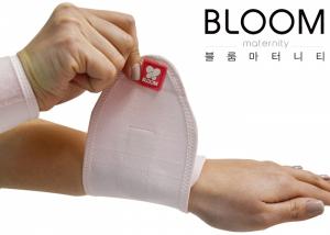 임산부 스포츠웨어 브랜드 블룸액티브, 기능성 임산부 손목보호대 출시