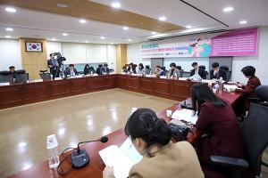 공공산후조리, 전국 확대 방안을 모색하는 토론회 개최