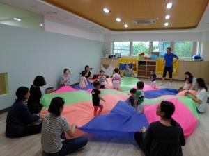 강동구, 육아와 아이성장 돕는 '아이맘센터' 운영