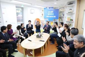 새 국공립어린이집 30% 서울 집중… “지역 간 40배 차이도”