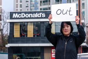 거대기업 맥도날드와의 싸움… "저는 끝까지 갑니다"