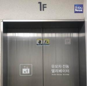 브라질에 ‘유모차 전용 엘리베이터’가 없어도 되는 이유