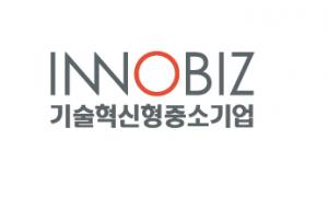 베이비뉴스, 기술혁신형 중소기업 '이노비즈' 인증 획득