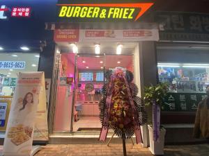 수제버거 프랜차이즈 버거앤프라이즈, 안양연성대점 신규 오픈