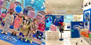 알로봇, 현대백화점 목동점 ‘스쿨빽마켓’ 14일 오픈