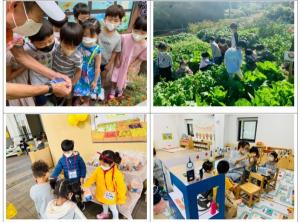 '서울형 공유어린이집' 확대 시행… 26개 공동체, 92개 어린이집 공개 모집