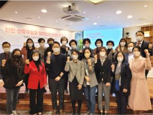 '산부인과·소아과에서 산전·산후우울증 지원' 서울시의회 복지위 통과 