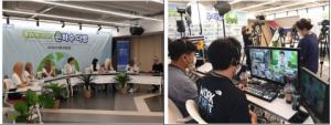 한국청소년연맹, 2022국제청소년캠페스트 보이는 라디오 ‘은하수다방’ 방송