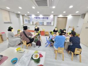 동대문구육아종합지원센터, '미리추석맞이' 가족요리 프로그램 진행