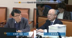 전병주 서울시의원 "유보통합 너무 성급하다... 유아학교 체제부터 정립해야"