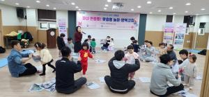 인천100인의 아빠 멘토링 ‘자녀 연령별 맞춤형 놀이·양육 코칭 ’성료
