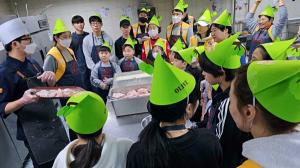 RCY 청소년 봉사단 가족 초청 치킨캠프 진행…선한영향력 전파
