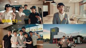 맥도날드, 실제 매장 직원 주인공으로 한 광고 영상 공개… ‘핵심 가치’ 직접 전한다