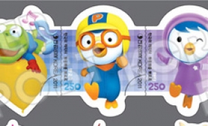 뽀로로 우표, 판매 9일만에 80% 판매