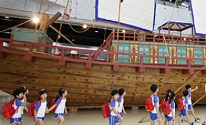 200만명 찾은 부산의 새 명소 '국립해양박물관'