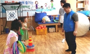 인천남부교육청, 재활·치료 프로그램 인기