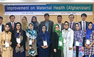백병원, 아프간 모성보건 연수 교육 진행