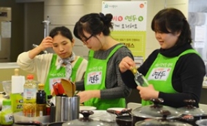 샘표 요리에센스 연두, 식습관 개선을위한 쿠킹클래스 개최