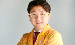함소아한의원, 서울 은평구 진관동에 은평점 개원