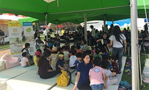 친환경 알집매트, 어린이 환경안전 전시회 참여