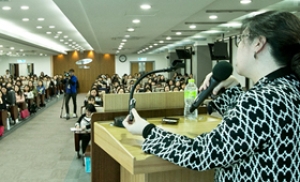 맘쏙케어22 예비맘클래스ㅣ2월 21일 서울 강남 파티오나인