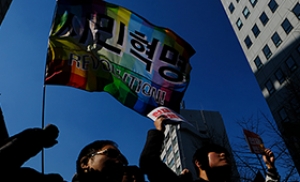 박근혜 탄핵 인용, 시민혁명 깃발 아래 시민들 환호