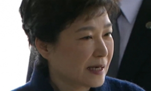 박근혜, 검찰 출석 "성실히 조사 임하겠다"