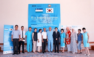 생기한의원, 한의학 우즈베키스탄 진출 20주년 기념 학술대회 참가