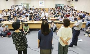 한국유치원총연합회 "유아교육발전계획 수립, 원점에서 시작하라"
