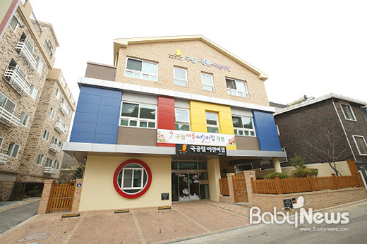 구립 새롬어린이집은 파주, 구미, 오산, 여수, 청주에 이어 LG가 서울지역에 건립·기증하는 첫 번째 어린이집이다. ⓒLG그룹