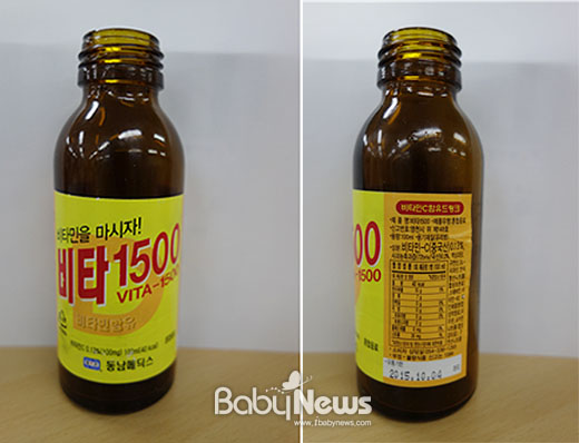 유리조각이 검출돼 판매가 중단된 동남메딕스의 ‘비타1500’(혼합음료) 제품. ⓒ식품의약품안전처
