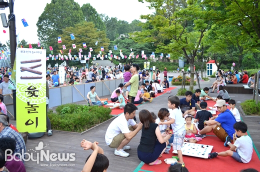 지난해 열린 서울어린이대공원 추석명절 민속놀이행사 모습. ⓒ서울시