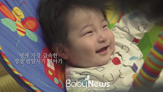 한국가정어린이집연합회가 보육료의 반별 인건비 지원을 요구하는 캠페인을 진행하고 있다. 사진은 캠페인의 일환으로 제작된 홍보 영상 중 한 장면. ⓒ한국가정어린이집연합회