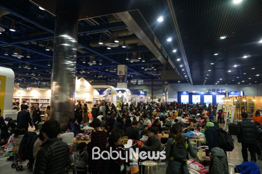 ‘코엑스 유교전’이 오는 11일 개최된다.ⓒ㈜세계전람