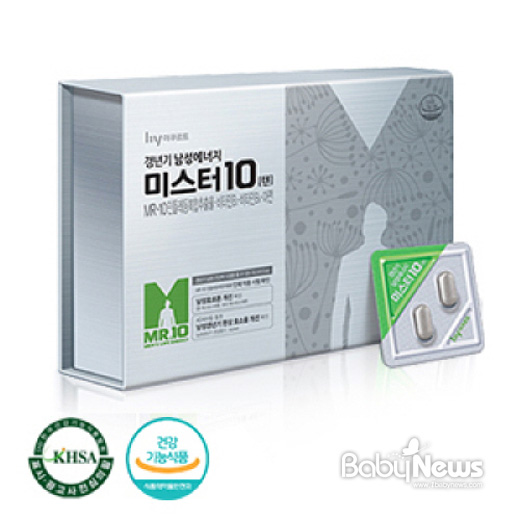 한국야쿠르트의 ‘미스터10(텐)’은 국내 최초 식약처 인증 갱년기 남성 건강에 도움을 주는 개별인정형 신소재인 ‘MR-10민들레등복합추출물(이하 ’MR-10‘)이 들어있다. ⓒ한국야쿠르트