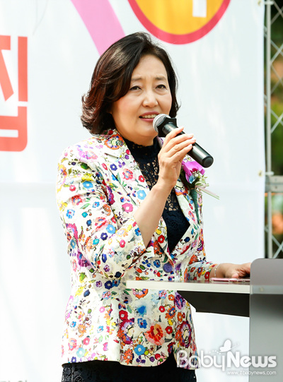 16일 '1000호' 직장어린이집인 서울 구로구 사랑채움어린이집 개원 기념 행사가 열렸다. 구로구가 지역구인 더불어민주당 박영선 국회의원이 축사를 하고 있다. 최대성 기자 ⓒ베이비뉴스
