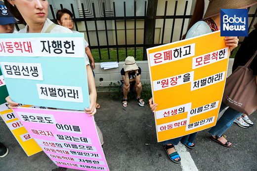 최대성 기자 ⓒ베이비뉴스