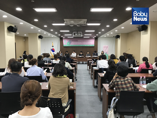 서울시건강가정지원센터가 지난 27일 ‘변화하는 가족에 대응하는 건강가정지원센터 지속가능성과 혁신’을 주제로 두 번째 심포지엄을 개최했다. ⓒ서울시건강가정지원센터