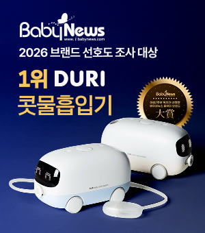두리 광고