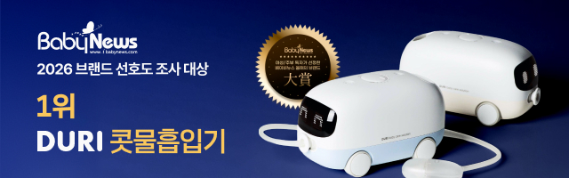 두리 광고