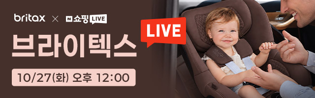 브라이텍스 광고