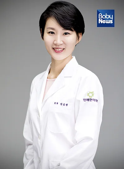 인애한의원 강남점 강소정 대표원장. ⓒ인애한의원