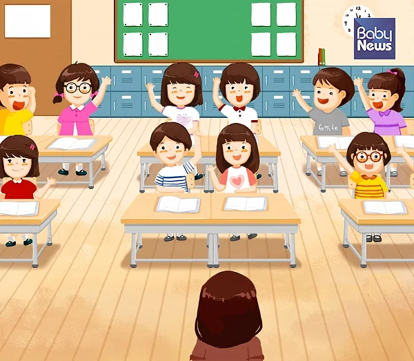 공개수업에 참여하면 평소와는 다른 모습의 아이가 보인다. ⓒ베이비뉴스