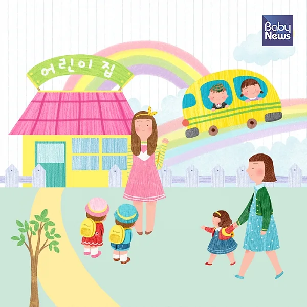 양육자에게 힘이되는 든든한 조력자인 교사와의 상담시간은 협력적 관계의 밑거름이 되는 중요한 면담시간입니다. ⓒ베이비뉴스